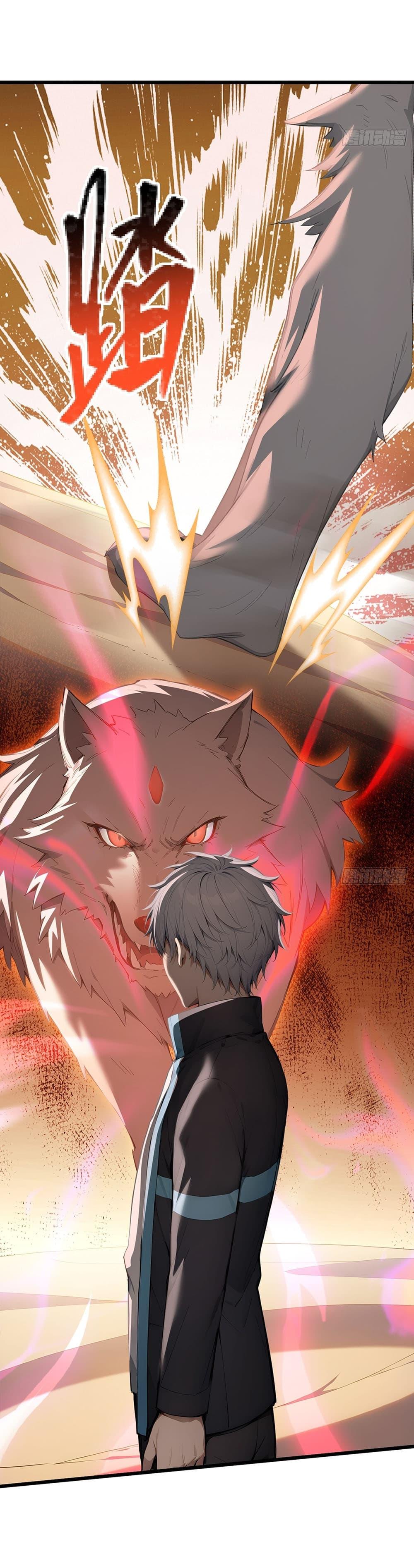 Manga-lc-com อ่านมังงะ อ่านการ์ตูน ออนไลน์ ฟรี Gods Of All People I Sacrificed Hundreds Of Millions Of Living Beings To Become A God ตอนที่ 1 2 3 4 5 6 7 8 9 10 11 12 13 14 ฟรี ไม่มีโฆษณา Manga-lc - อ่าน มังงะ อ่าน การ์ตูน ออนไลน์ อ่านมังงะ ฟรี