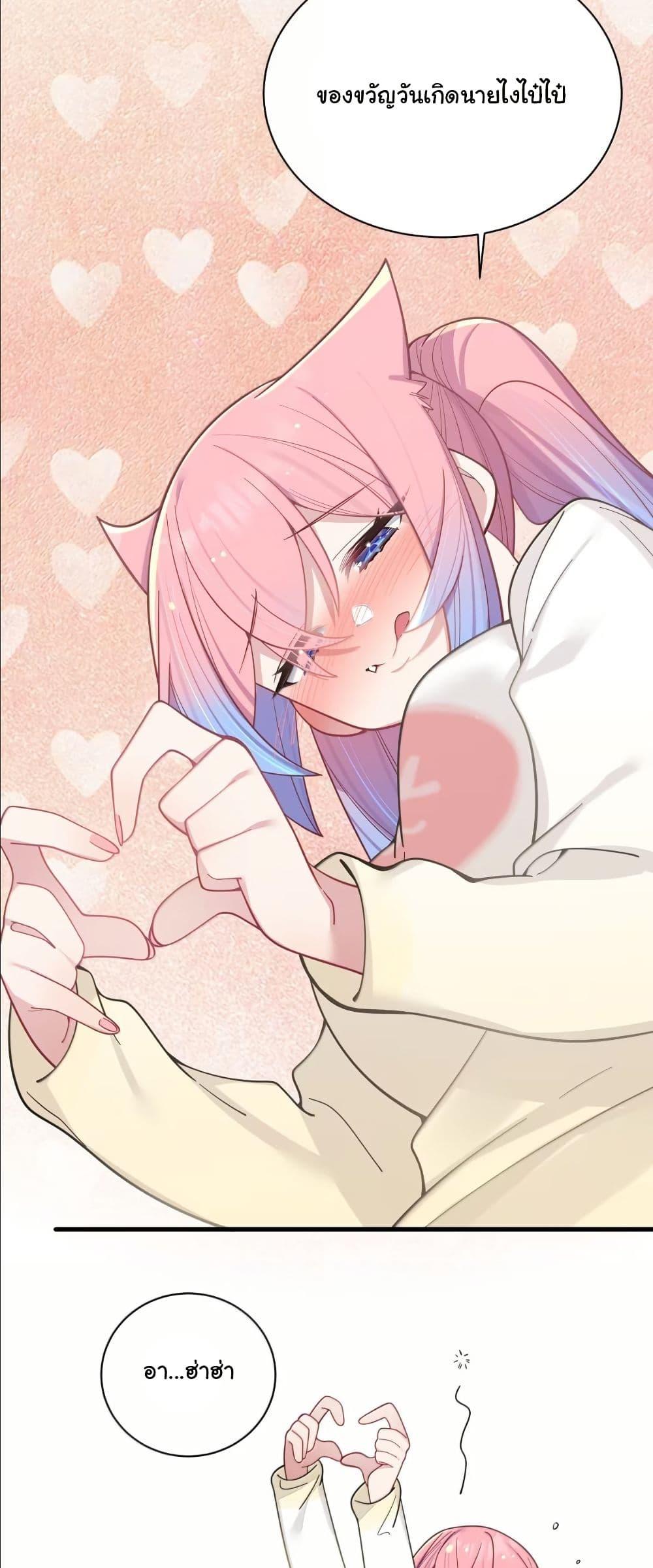 Manga-lc-com อ่านมังงะ อ่านการ์ตูน ออนไลน์ ฟรี Fake Girlfriend My Fault ตอนที่ 1 2 3 4 5 6 7 8 9 10 11 12 13 14 ฟรี ไม่มีโฆษณา Manga-lc - อ่าน มังงะ อ่าน การ์ตูน ออนไลน์ อ่านมังงะ ฟรี