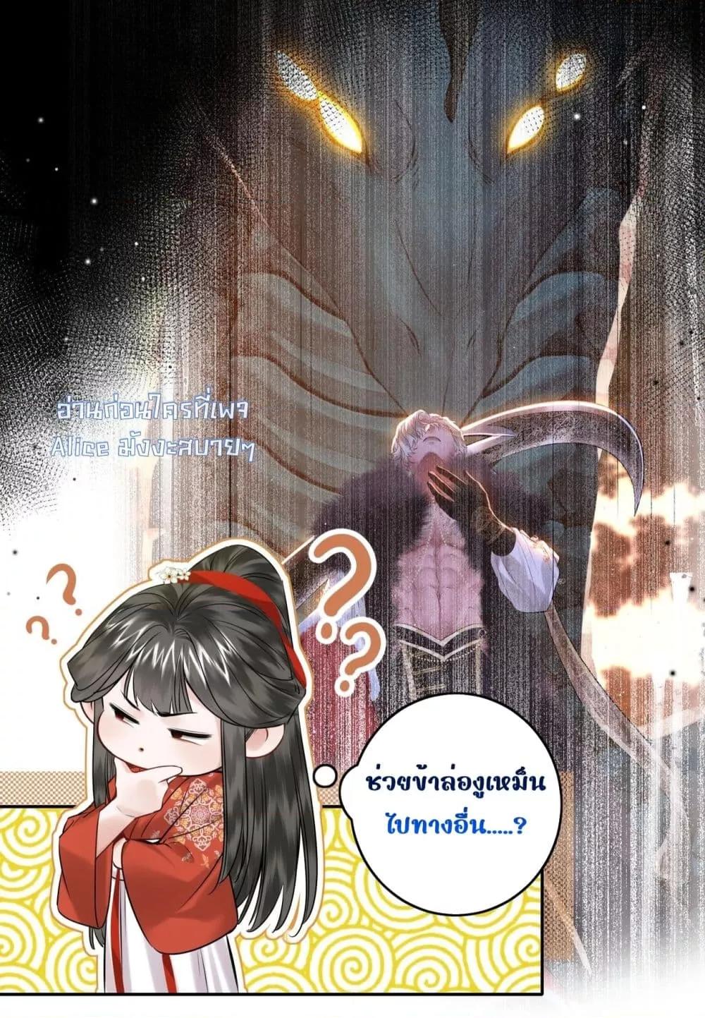 Manga-lc-com อ่านมังงะ อ่านการ์ตูน ออนไลน์ ฟรี MiracleDoctor ตอนที่ 1 2 3 4 5 6 7 8 9 10 11 12 13 14 ฟรี ไม่มีโฆษณา Manga-lc - อ่าน มังงะ อ่าน การ์ตูน ออนไลน์ อ่านมังงะ ฟรี