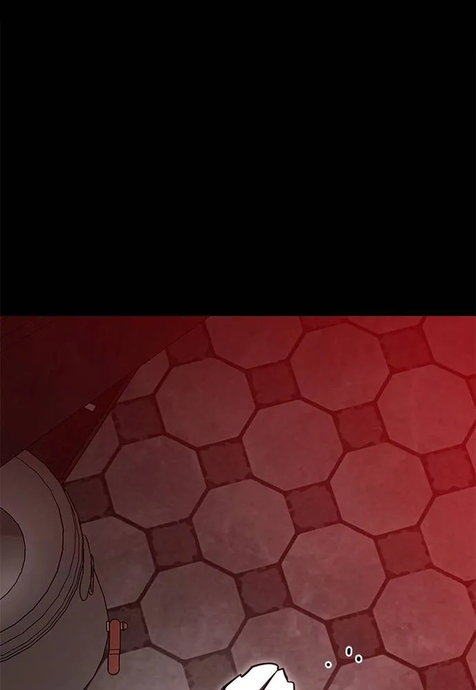 ยมราชลงทัณฑ์ ตอนที่ 61 รูปที่ 137