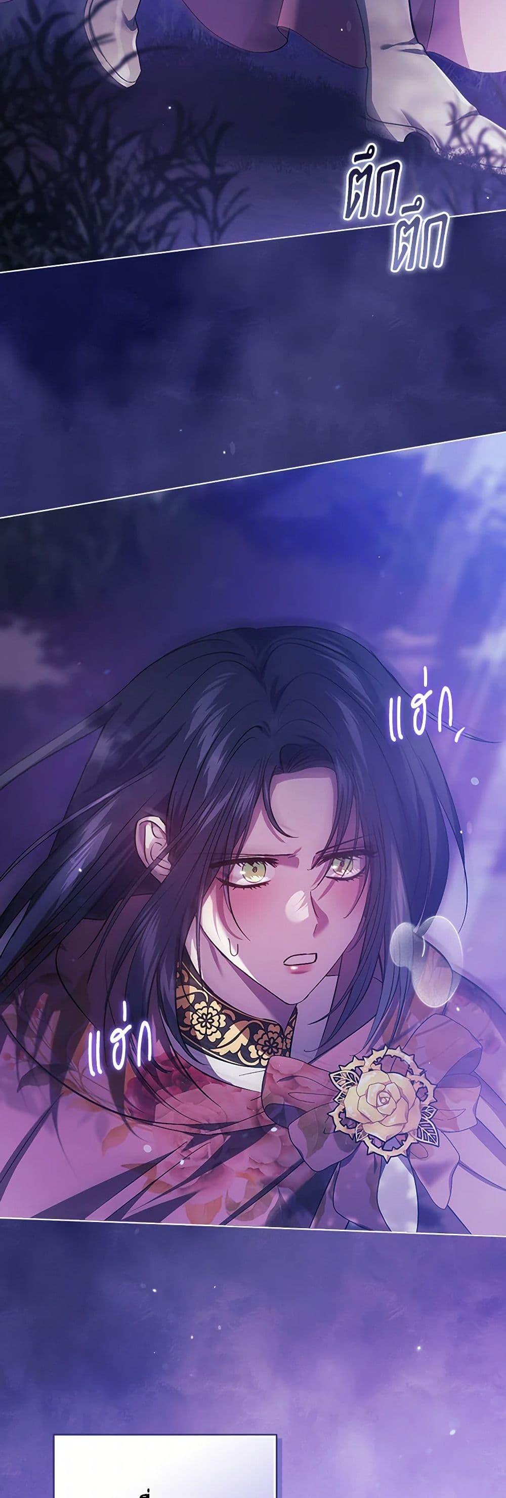 Manga-lc-com อ่านมังงะ อ่านการ์ตูน ออนไลน์ ฟรี I Don’t Trust My Twin Sister Series ตอนที่ 1 2 3 4 5 6 7 8 9 10 11 12 13 14 ฟรี ไม่มีโฆษณา Manga-lc - อ่าน มังงะ อ่าน การ์ตูน ออนไลน์ อ่านมังงะ ฟรี