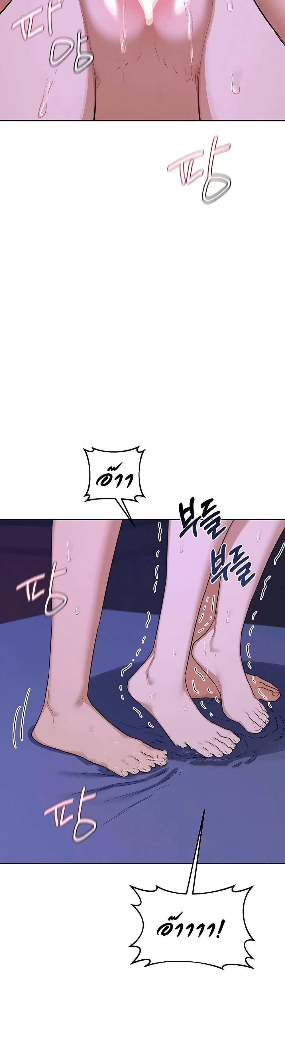 Doujin-Lc- อ่าน โดจิน มังฮวา เกาหลี ญี่ปุ่น จีน แปลไทย MILF Exchange ตอนที่ 1 2 3 4 5 6 7 8 9 10 11 12 13 14 ฟรี ไม่มีโฆษณา อ่าน โดจิน Manhwa เกาหลี ญี่ปุ่น จีน เรามีครบ คัดมาให้เน้นๆ โดจิน 18+ รับประกันความฟินโดย  Doujin Lc