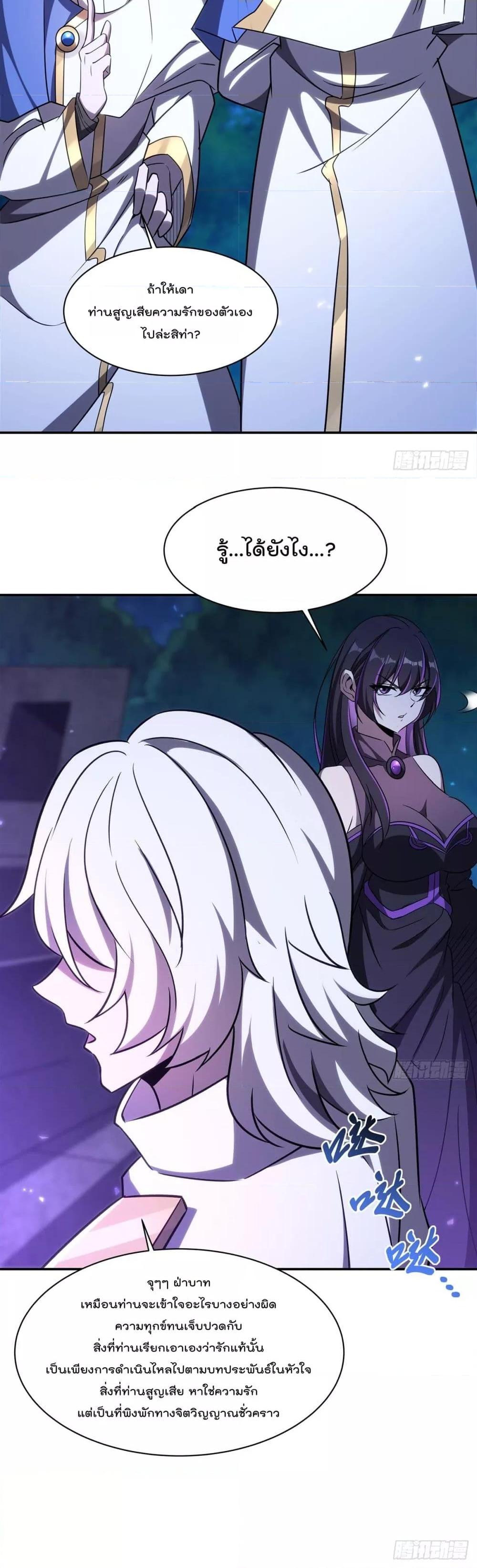 Manga-lc-com อ่านมังงะ อ่านการ์ตูน ออนไลน์ ฟรี TheStrongestK ตอนที่ 1 2 3 4 5 6 7 8 9 10 11 12 13 14 ฟรี ไม่มีโฆษณา Manga-lc - อ่าน มังงะ อ่าน การ์ตูน ออนไลน์ อ่านมังงะ ฟรี