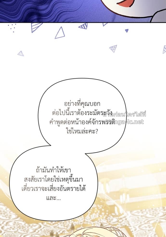 Doujin-Lc- อ่าน โดจิน มังฮวา เกาหลี ญี่ปุ่น จีน แปลไทย คิดว่าการบิดเบือนต้นฉบับ มันทำได้ง่าย ๆ หรือไง ตอนที่ 1 2 3 4 5 6 7 8 9 10 11 12 13 14 ฟรี ไม่มีโฆษณา อ่าน โดจิน Manhwa เกาหลี ญี่ปุ่น จีน เรามีครบ คัดมาให้เน้นๆ โดจิน 18+ รับประกันความฟินโดย Doujin Lc