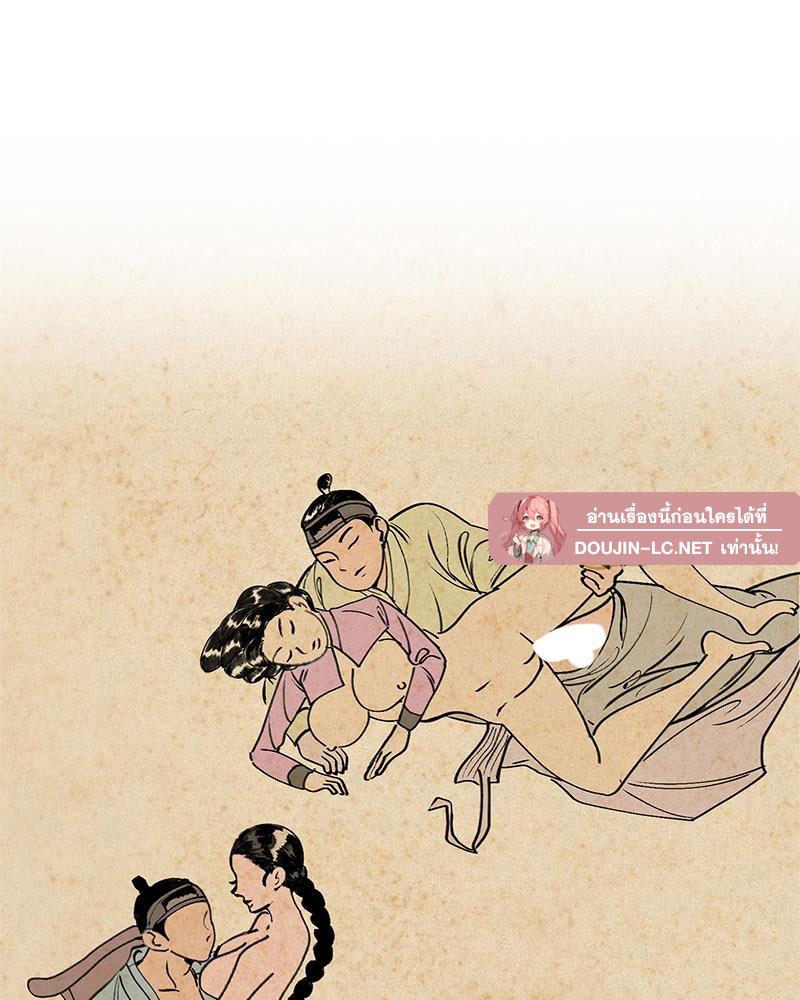 Doujin-Lc- อ่าน โดจิน มังฮวา เกาหลี ญี่ปุ่น จีน แปลไทย ดวงร้าย-ชะตารัก ตอนที่ 1 2 3 4 5 6 7 8 9 10 11 12 13 14 ฟรี ไม่มีโฆษณา อ่าน โดจิน Manhwa เกาหลี ญี่ปุ่น จีน เรามีครบ คัดมาให้เน้นๆ โดจิน 18+ รับประกันความฟินโดย  Doujin Lc