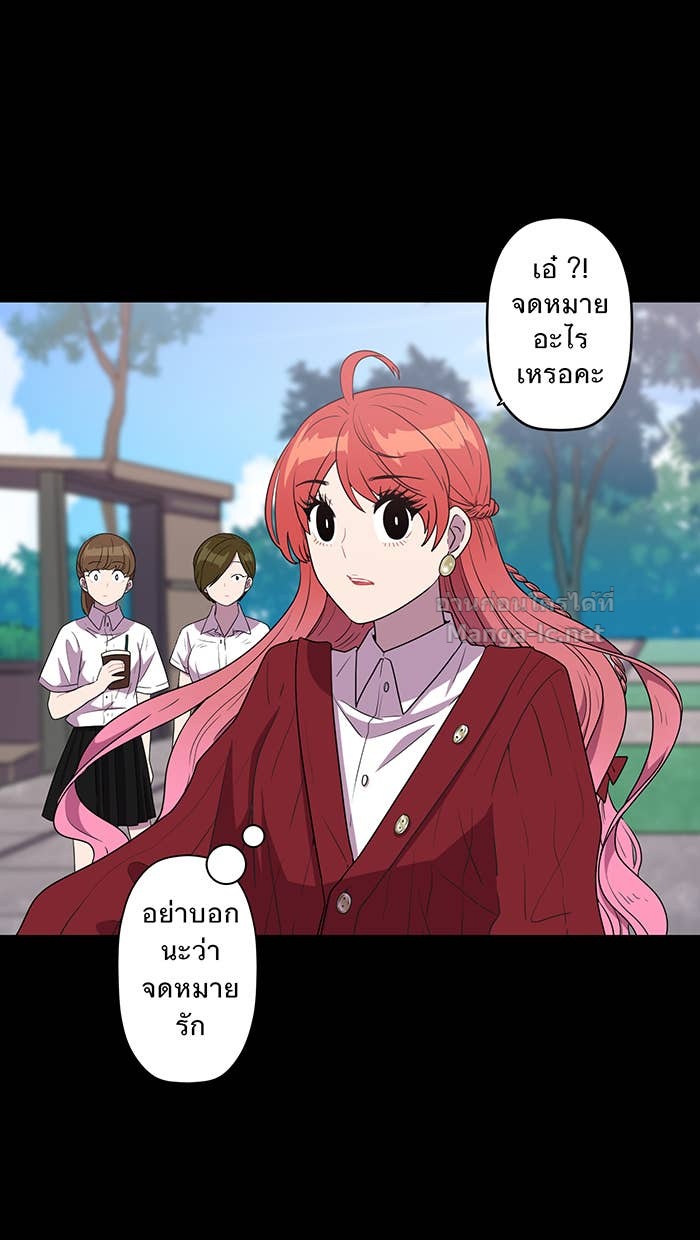 Doujin-Lc- อ่าน โดจิน มังฮวา เกาหลี ญี่ปุ่น จีน แปลไทย Take My Money รักนี้...มีเปย์ ตอนที่ 1 2 3 4 5 6 7 8 9 10 11 12 13 14 ฟรี ไม่มีโฆษณา อ่าน โดจิน Manhwa เกาหลี ญี่ปุ่น จีน เรามีครบ คัดมาให้เน้นๆ โดจิน 18+ รับประกันความฟินโดย Doujin Lc