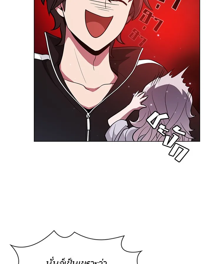 ผู้เล่นขั้นเทพแห่งหอคอยฝึกสอน ตอนที่ 18 รูปที่ 44