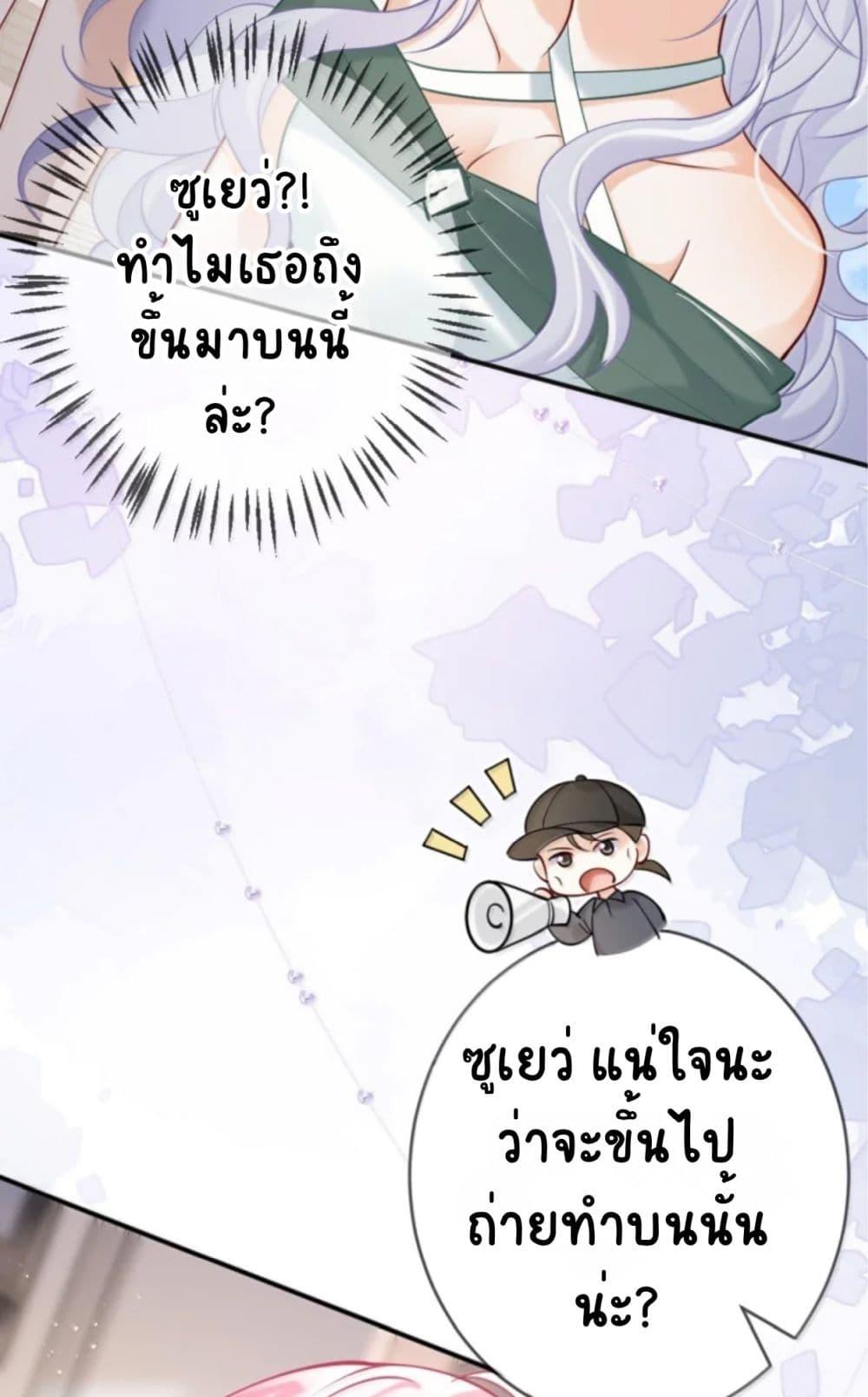 Manga-lc-com อ่านมังงะ อ่านการ์ตูน ออนไลน์ ฟรี Black Moonlight Heroine Always Wants to Mark Me ตอนที่ 1 2 3 4 5 6 7 8 9 10 11 12 13 14 ฟรี ไม่มีโฆษณา Manga-lc - อ่าน มังงะ อ่าน การ์ตูน ออนไลน์ อ่านมังงะ ฟรี