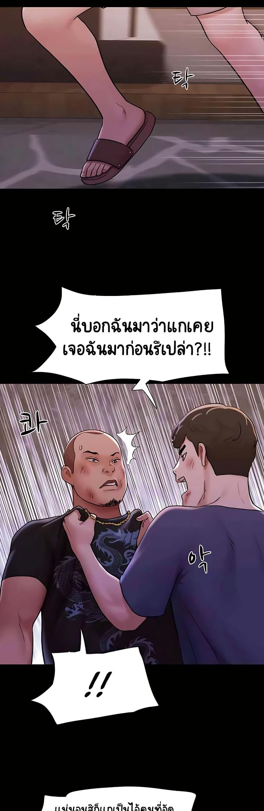 Doujin-Lc- อ่าน โดจิน มังฮวา เกาหลี ญี่ปุ่น จีน แปลไทย Not to Be Missed ตอนที่ 1 2 3 4 5 6 7 8 9 10 11 12 13 14 ฟรี ไม่มีโฆษณา อ่าน โดจิน Manhwa เกาหลี ญี่ปุ่น จีน เรามีครบ คัดมาให้เน้นๆ โดจิน 18+ รับประกันความฟินโดย  Doujin Lc