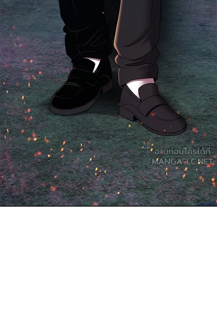 +99 ท่อนไม้พร้อมบวก ตอนที่ 13 ผู้เล่นปนเปื้อน vs พีซ (2) รูปที่ 51