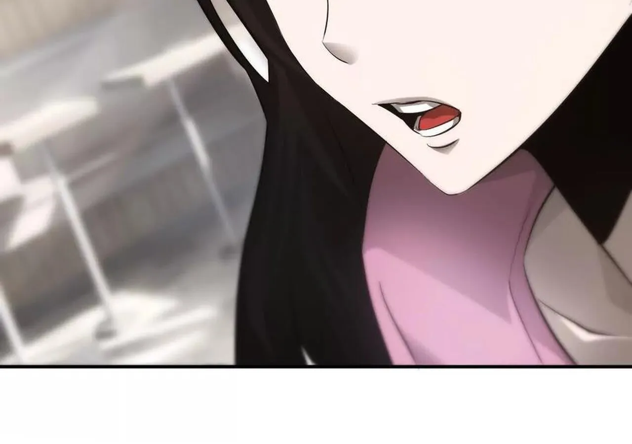 Unparalleled in the Online Gaming World ยอดคน ณ โลกออนไลน_ ตอนที่ ตอนที่ 31 รูปที่ 51