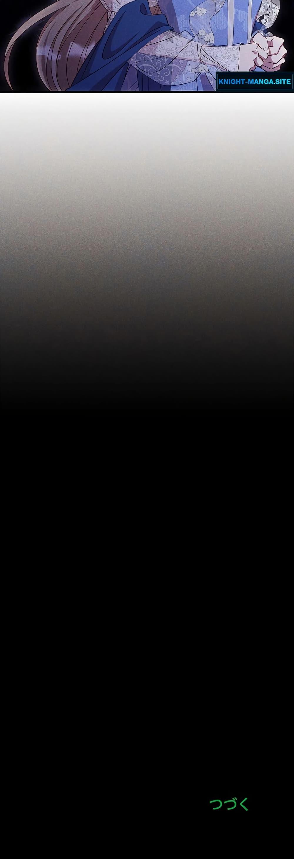 Manga-lc-com อ่านมังงะ อ่านการ์ตูน ออนไลน์ ฟรี Lily Bush’s Substitute Marriage ตอนที่ 1 2 3 4 5 6 7 8 9 10 11 12 13 14 ฟรี ไม่มีโฆษณา Manga-lc - อ่าน มังงะ อ่าน การ์ตูน ออนไลน์ อ่านมังงะ ฟรี