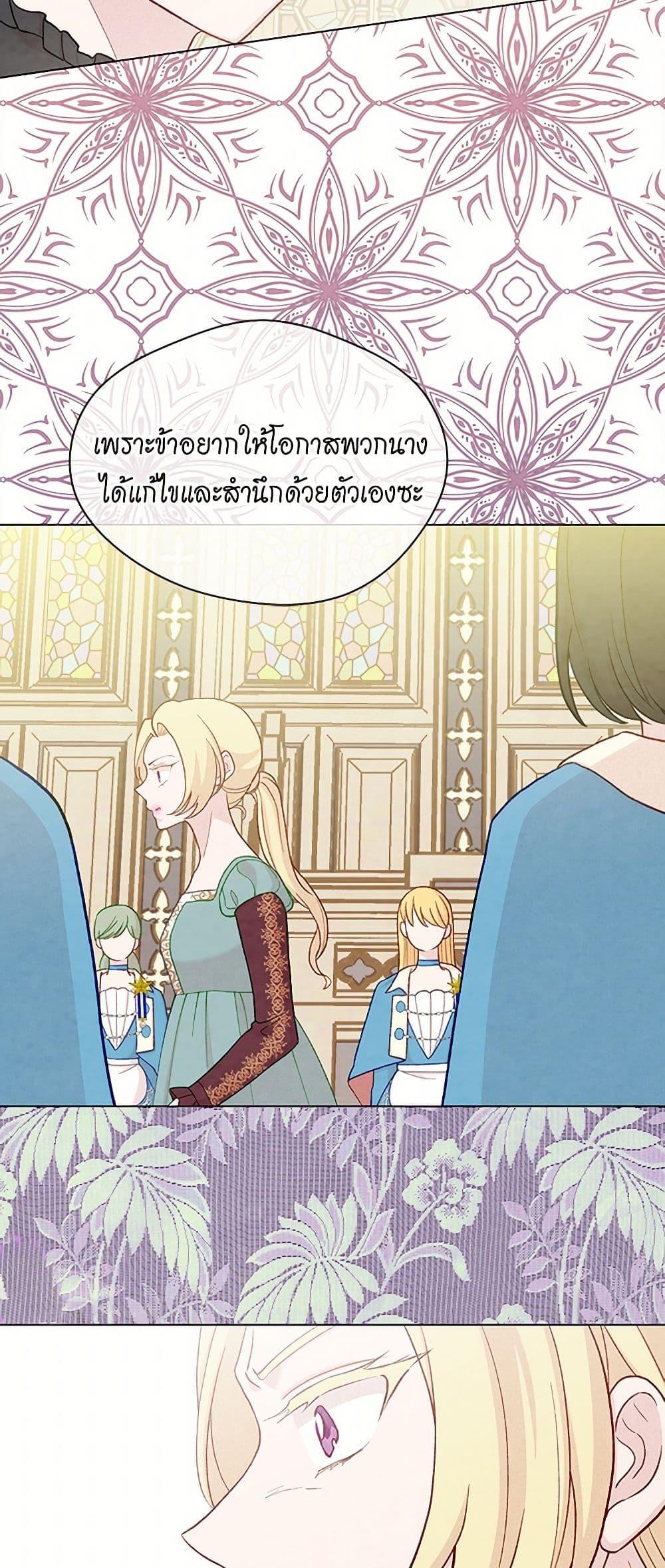 Manga-lc-com อ่านมังงะ อ่านการ์ตูน ออนไลน์ ฟรี Iris – The Lady and Her Smartphone ตอนที่ 1 2 3 4 5 6 7 8 9 10 11 12 13 14 ฟรี ไม่มีโฆษณา Manga-lc - อ่าน มังงะ อ่าน การ์ตูน ออนไลน์ อ่านมังงะ ฟรี