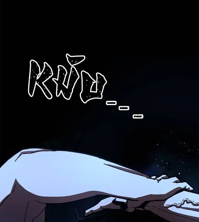 นักสู้ไร้น้ำยา ตอนที่ 31 รูปที่ 107