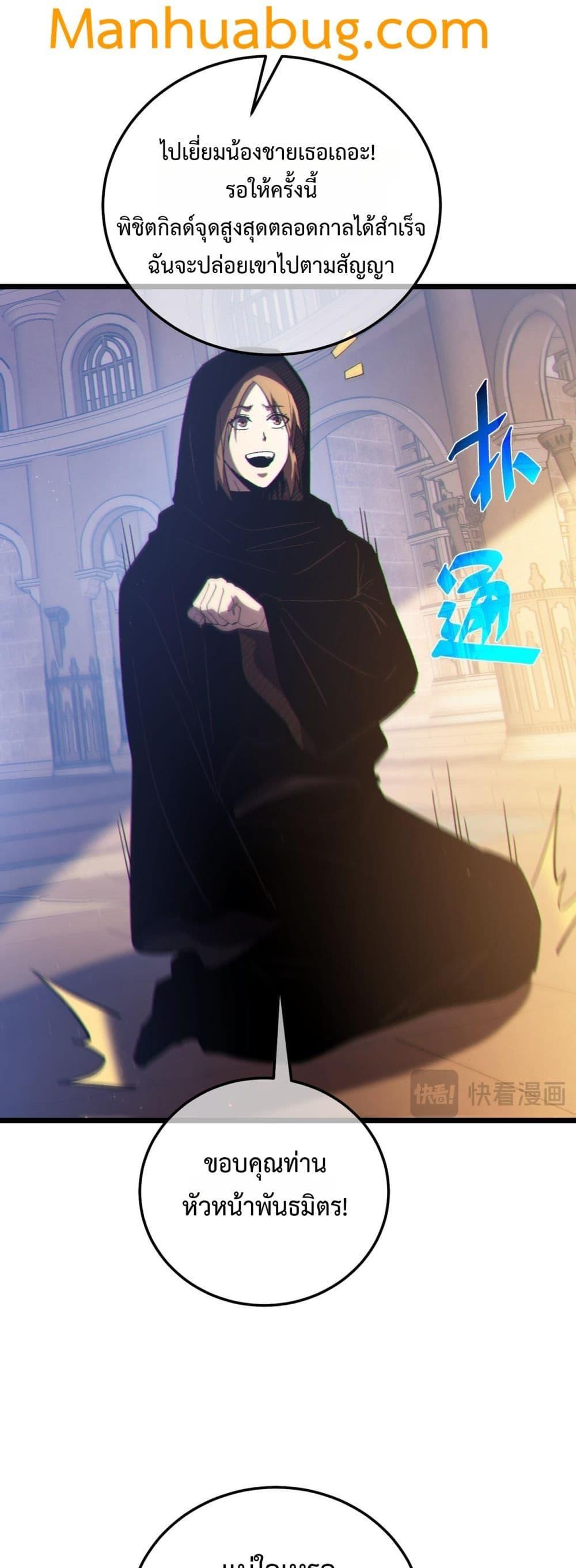 Manga-lc-com อ่านมังงะ อ่านการ์ตูน ออนไลน์ ฟรี MyPassiveSkil ตอนที่ 1 2 3 4 5 6 7 8 9 10 11 12 13 14 ฟรี ไม่มีโฆษณา Manga-lc - อ่าน มังงะ อ่าน การ์ตูน ออนไลน์ อ่านมังงะ ฟรี