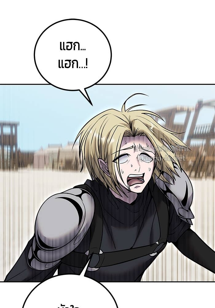 Doujin-Lc- อ่าน โดจิน มังฮวา เกาหลี ญี่ปุ่น จีน แปลไทย แกร่งเกินผู้กล้า แต่ซ่าไม่ได้ ตอนที่ 1 2 3 4 5 6 7 8 9 10 11 12 13 14 ฟรี ไม่มีโฆษณา อ่าน โดจิน Manhwa เกาหลี ญี่ปุ่น จีน เรามีครบ คัดมาให้เน้นๆ โดจิน 18+ รับประกันความฟินโดย Doujin Lc