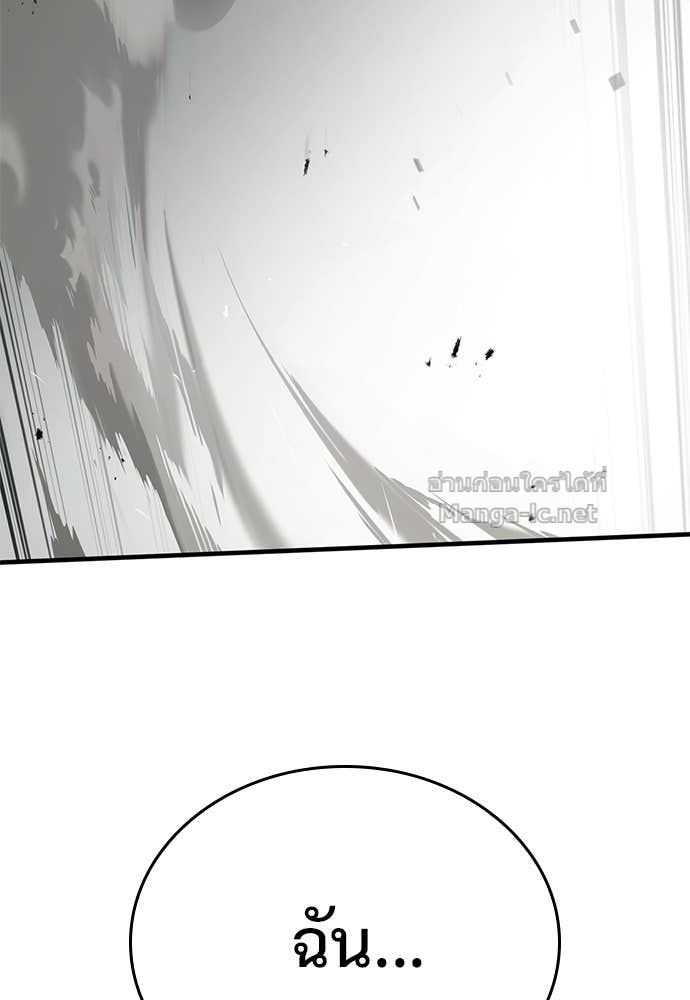 Doujin-Lc- อ่าน โดจิน มังฮวา เกาหลี ญี่ปุ่น จีน แปลไทย อัศวินวันเดียว ตอนที่ 1 2 3 4 5 6 7 8 9 10 11 12 13 14 ฟรี ไม่มีโฆษณา อ่าน โดจิน Manhwa เกาหลี ญี่ปุ่น จีน เรามีครบ คัดมาให้เน้นๆ โดจิน 18+ รับประกันความฟินโดย Doujin Lc