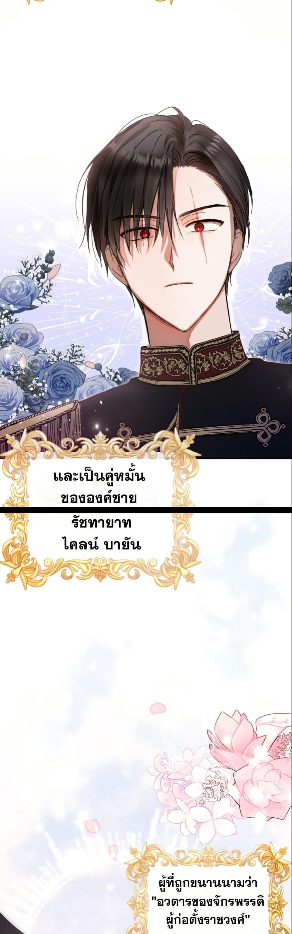 Manga-lc-com อ่านมังงะ อ่านการ์ตูน ออนไลน์ ฟรี The Sister Who Once Hated Me Now Loves Me ตอนที่ 1 2 3 4 5 6 7 8 9 10 11 12 13 14 ฟรี ไม่มีโฆษณา Manga-lc - อ่าน มังงะ อ่าน การ์ตูน ออนไลน์ อ่านมังงะ ฟรี