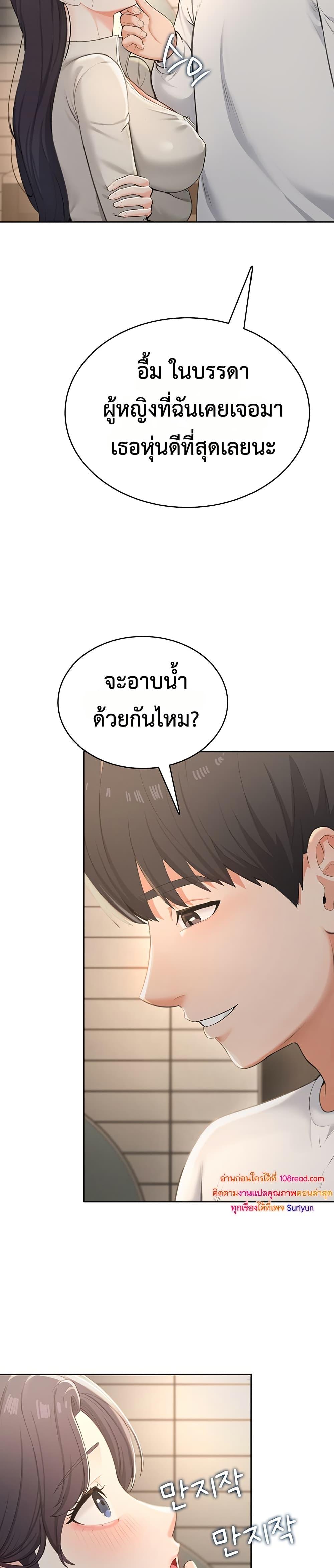 Doujin-Lc- อ่าน โดจิน มังฮวา เกาหลี ญี่ปุ่น จีน แปลไทย Sexy Woman ตอนที่ 1 2 3 4 5 6 7 8 9 10 11 12 13 14 ฟรี ไม่มีโฆษณา อ่าน โดจิน Manhwa เกาหลี ญี่ปุ่น จีน เรามีครบ คัดมาให้เน้นๆ โดจิน 18+ รับประกันความฟินโดย  Doujin Lc