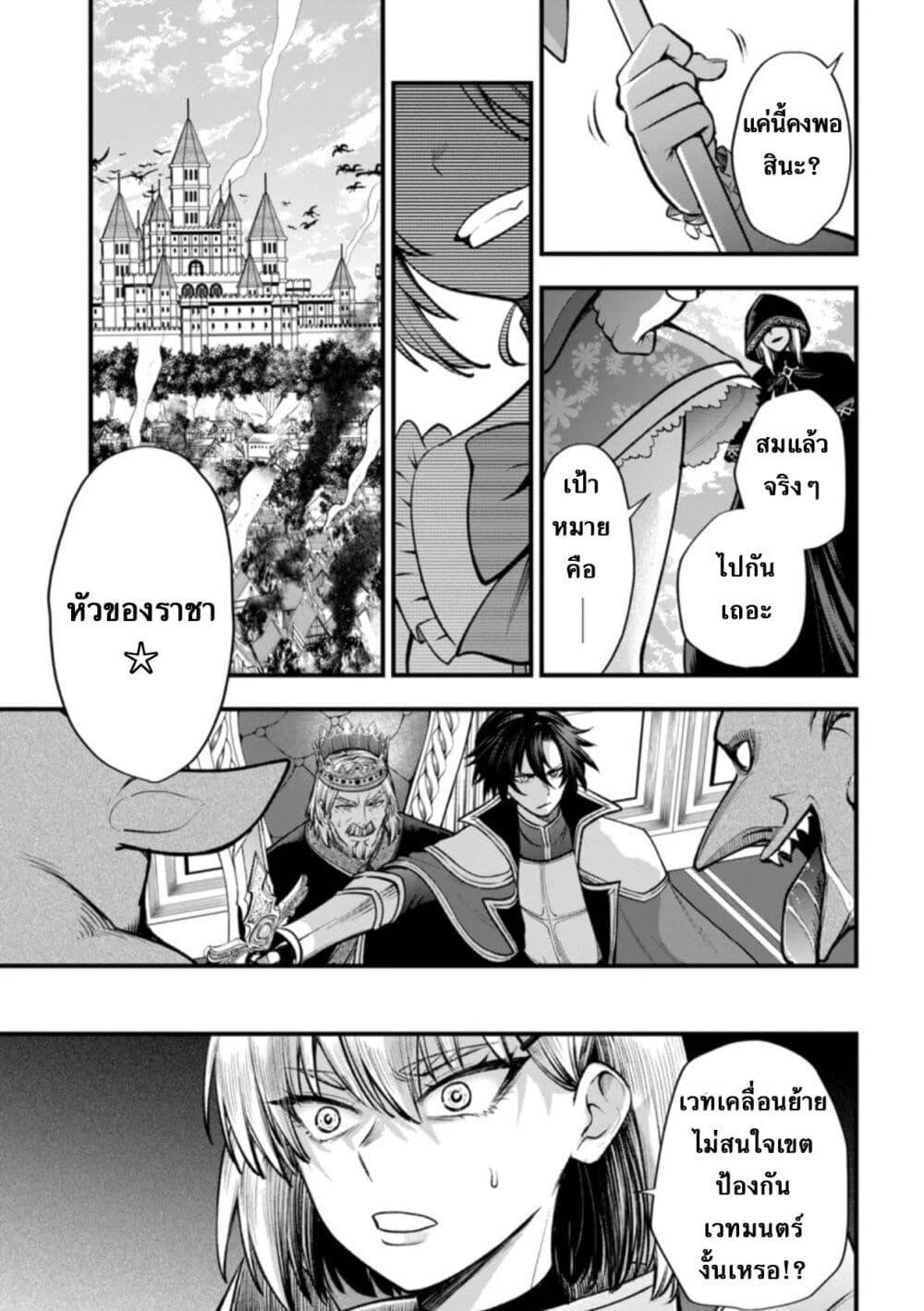 Manga-lc-com อ่านมังงะ อ่านการ์ตูน ออนไลน์ ฟรี Little Witch Radical Haruna ตอนที่ 1 2 3 4 5 6 7 8 9 10 11 12 13 14 ฟรี ไม่มีโฆษณา Manga-lc - อ่าน มังงะ อ่าน การ์ตูน ออนไลน์ อ่านมังงะ ฟรี