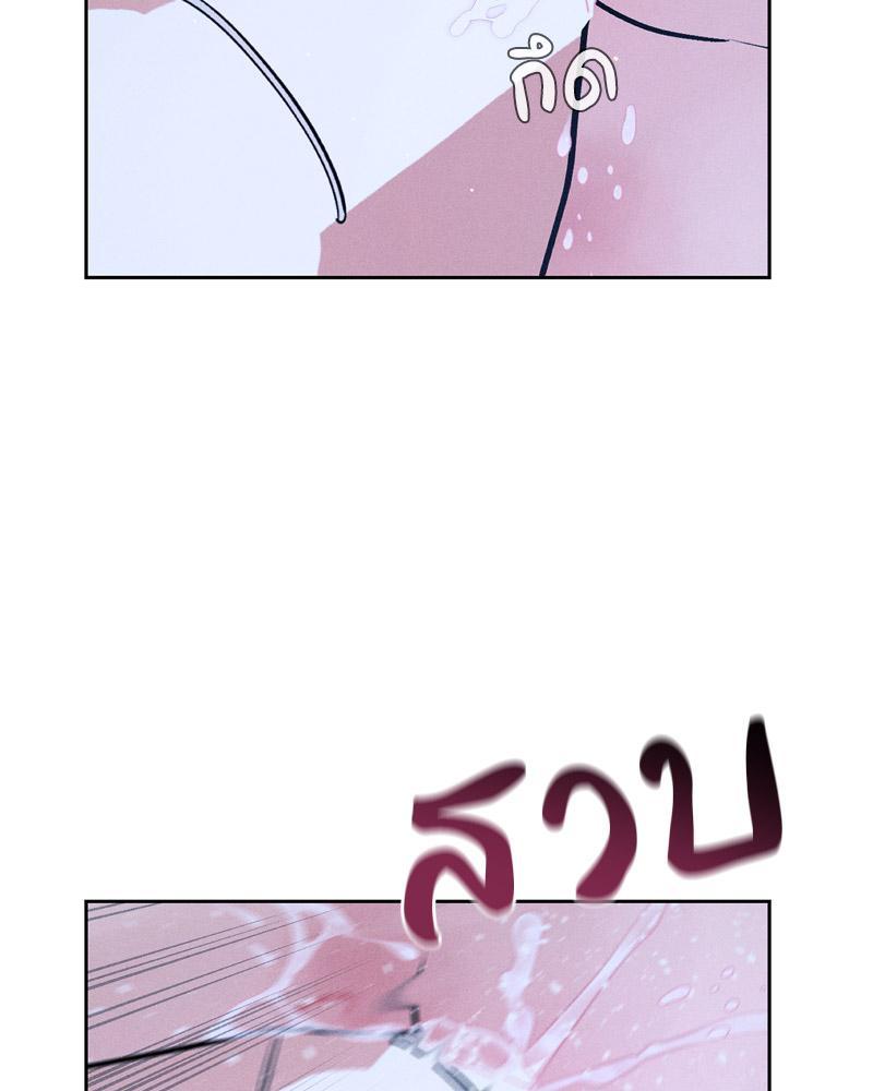 Doujin-Lc- อ่าน โดจิน มังฮวา เกาหลี ญี่ปุ่น จีน แปลไทย Payment for the Ride ตอนที่ 1 2 3 4 5 6 7 8 9 10 11 12 13 14 ฟรี ไม่มีโฆษณา อ่าน โดจิน Manhwa เกาหลี ญี่ปุ่น จีน เรามีครบ คัดมาให้เน้นๆ โดจิน 18+ รับประกันความฟินโดย  Doujin Lc