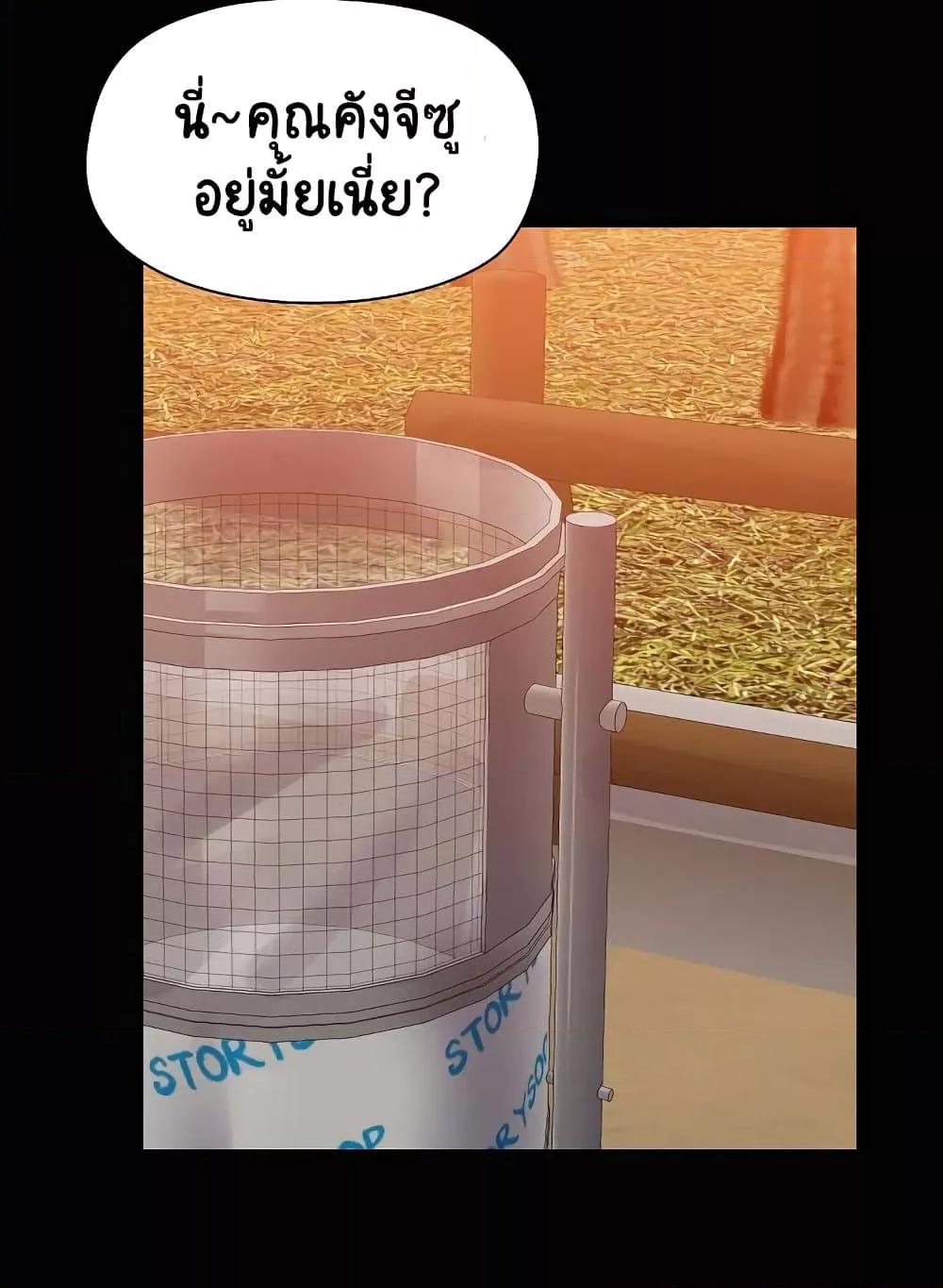 Doujin-Lc- อ่าน โดจิน มังฮวา เกาหลี ญี่ปุ่น จีน แปลไทย Share Boyfriend ตอนที่ 1 2 3 4 5 6 7 8 9 10 11 12 13 14 ฟรี ไม่มีโฆษณา อ่าน โดจิน Manhwa เกาหลี ญี่ปุ่น จีน เรามีครบ คัดมาให้เน้นๆ โดจิน 18+ รับประกันความฟินโดย  Doujin Lc