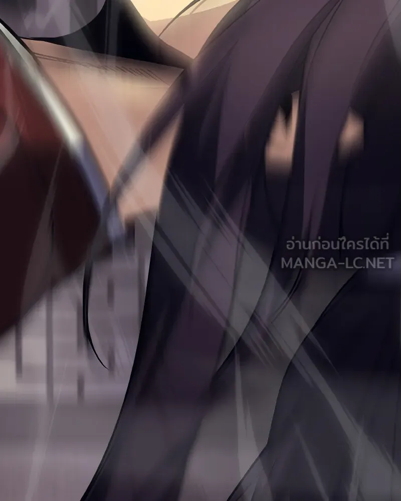 เกิดอีกทีเป็นว่าที่ประมุขลัทธิมาร ตอนที่ 61 รูปที่ 39