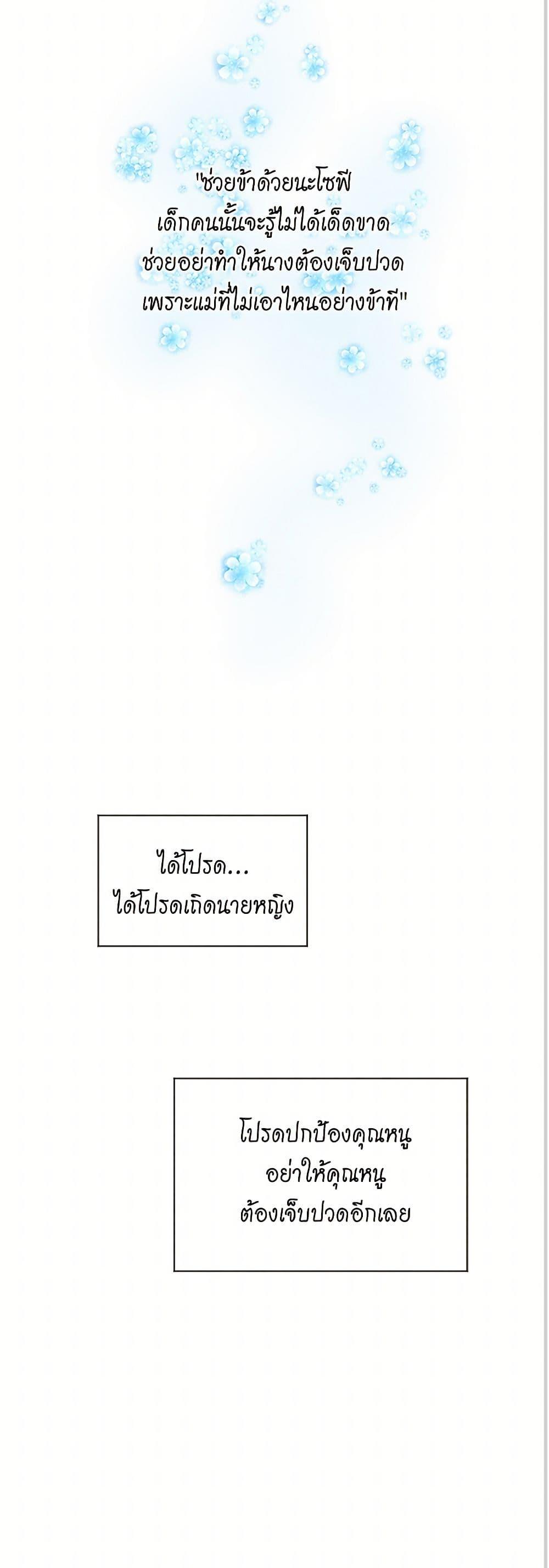 Manga-lc-com อ่านมังงะ อ่านการ์ตูน ออนไลน์ ฟรี Iris – The Lady and Her Smartphone ตอนที่ 1 2 3 4 5 6 7 8 9 10 11 12 13 14 ฟรี ไม่มีโฆษณา Manga-lc - อ่าน มังงะ อ่าน การ์ตูน ออนไลน์ อ่านมังงะ ฟรี