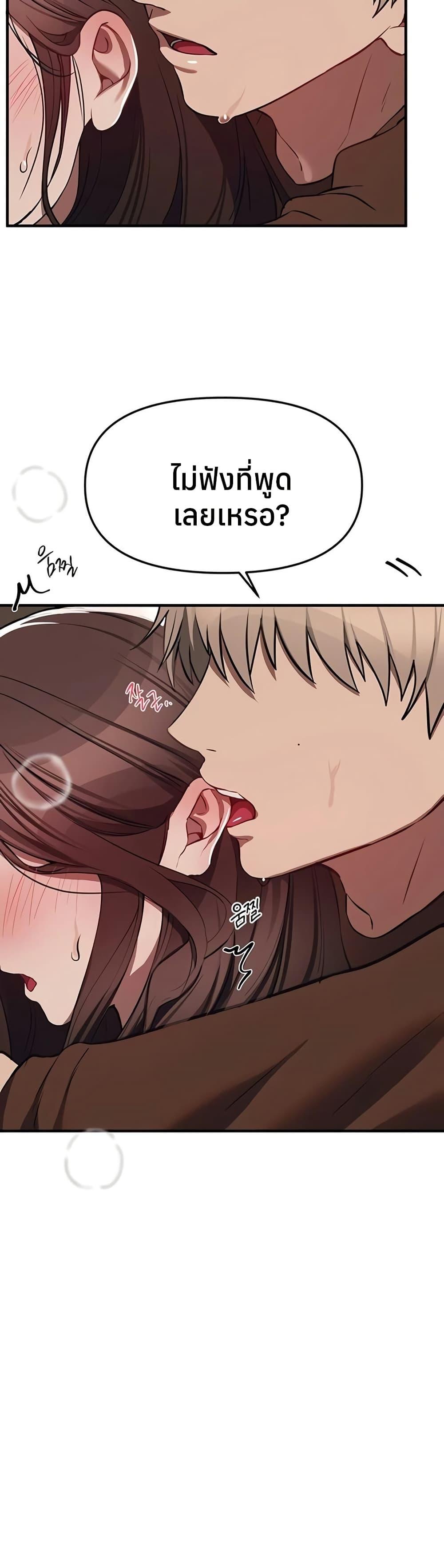 Doujin-Lc- อ่าน โดจิน มังฮวา เกาหลี ญี่ปุ่น จีน แปลไทย Beautiful Days ตอนที่ 1 2 3 4 5 6 7 8 9 10 11 12 13 14 ฟรี ไม่มีโฆษณา อ่าน โดจิน Manhwa เกาหลี ญี่ปุ่น จีน เรามีครบ คัดมาให้เน้นๆ โดจิน 18+ รับประกันความฟินโดย  Doujin Lc