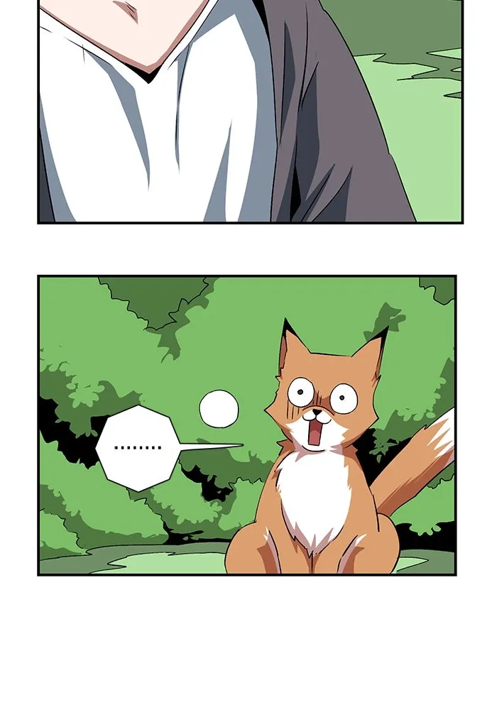 หนึ่งก้าวสู่เจ้ามาร ตอนที่ 71 พันธมิตร (1) รูปที่ 53