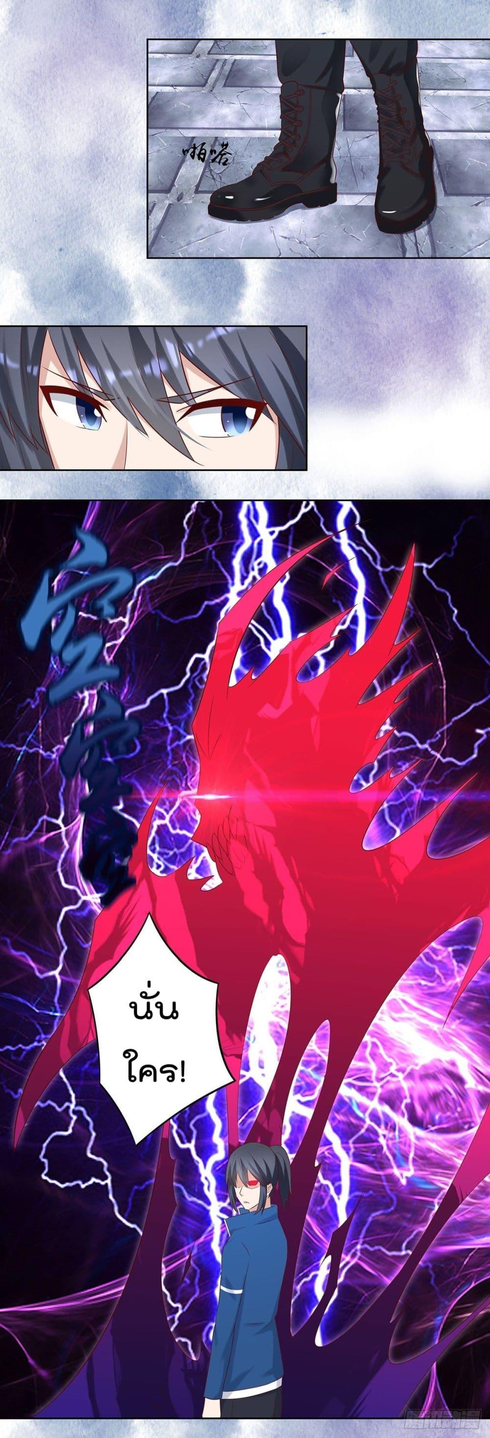 Manga-lc-com อ่านมังงะ อ่านการ์ตูน ออนไลน์ ฟรี The Cultivators Guardian in The City ตอนที่ 1 2 3 4 5 6 7 8 9 10 11 12 13 14 ฟรี ไม่มีโฆษณา Manga-lc - อ่าน มังงะ อ่าน การ์ตูน ออนไลน์ อ่านมังงะ ฟรี