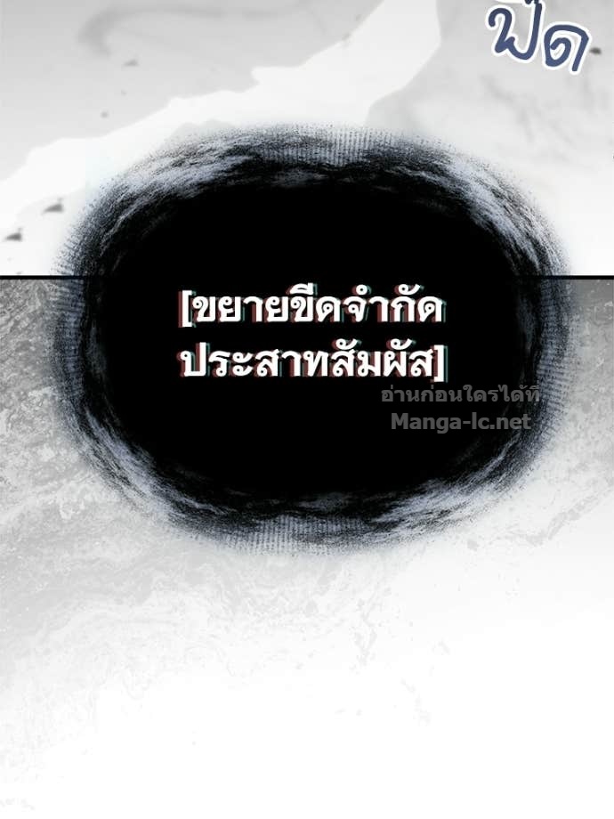 Doujin-Lc- อ่าน โดจิน มังฮวา เกาหลี ญี่ปุ่น จีน แปลไทย หยุดนะจอมมาร ฮีโร่ล้อมไว้หมดแล้ว ตอนที่ 1 2 3 4 5 6 7 8 9 10 11 12 13 14 ฟรี ไม่มีโฆษณา อ่าน โดจิน Manhwa เกาหลี ญี่ปุ่น จีน เรามีครบ คัดมาให้เน้นๆ โดจิน 18+ รับประกันความฟินโดย Doujin Lc
