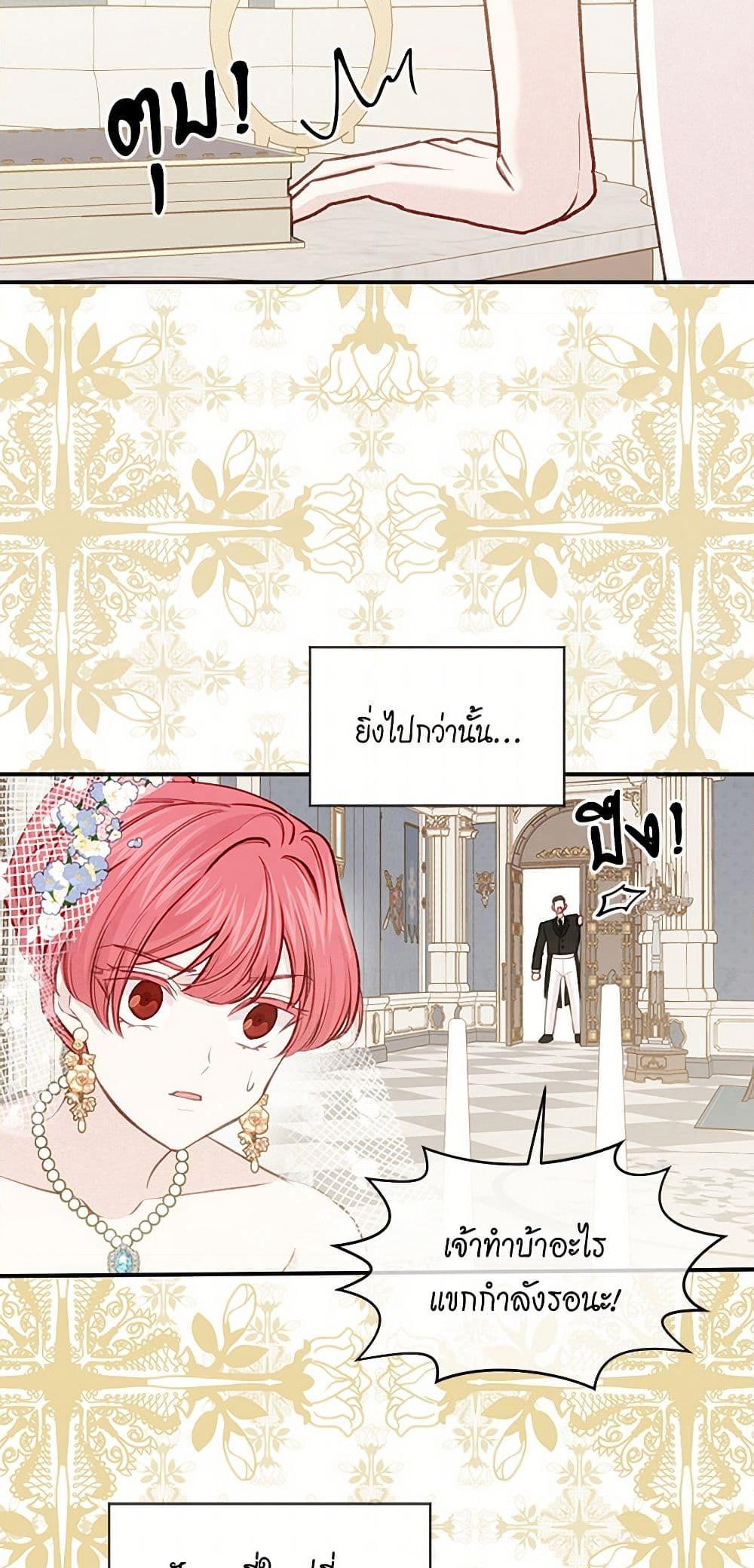 Manga-lc-com อ่านมังงะ อ่านการ์ตูน ออนไลน์ ฟรี Iris – The Lady and Her Smartphone ตอนที่ 1 2 3 4 5 6 7 8 9 10 11 12 13 14 ฟรี ไม่มีโฆษณา Manga-lc - อ่าน มังงะ อ่าน การ์ตูน ออนไลน์ อ่านมังงะ ฟรี