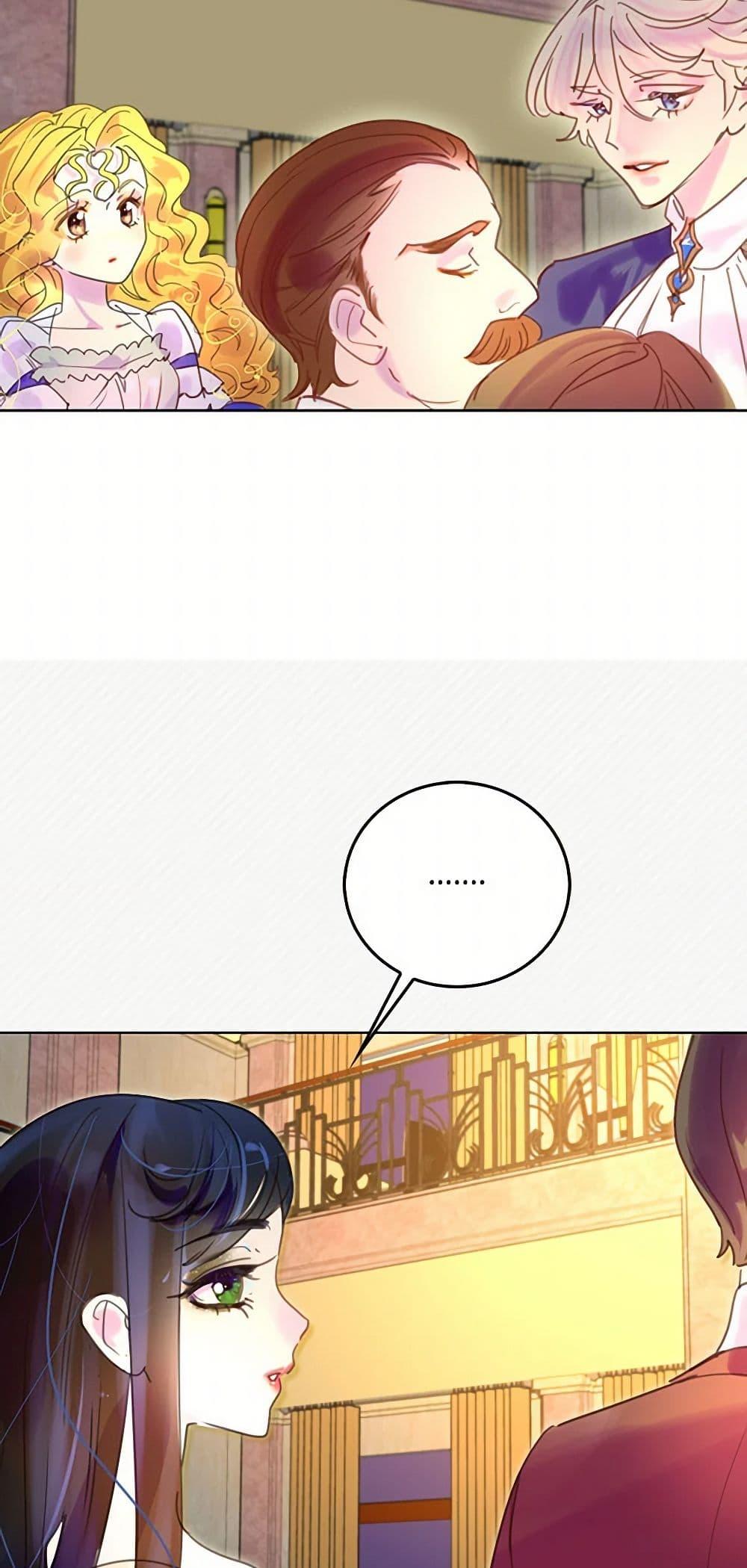 Manga-lc-com อ่านมังงะ อ่านการ์ตูน ออนไลน์ ฟรี Miss Not-So Sidekick ตอนที่ 1 2 3 4 5 6 7 8 9 10 11 12 13 14 ฟรี ไม่มีโฆษณา Manga-lc - อ่าน มังงะ อ่าน การ์ตูน ออนไลน์ อ่านมังงะ ฟรี