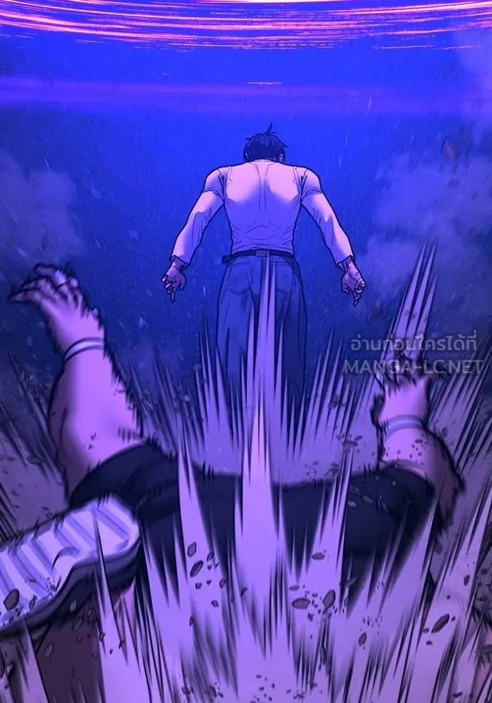 reality ตอนที่ 152 รูปที่ 109