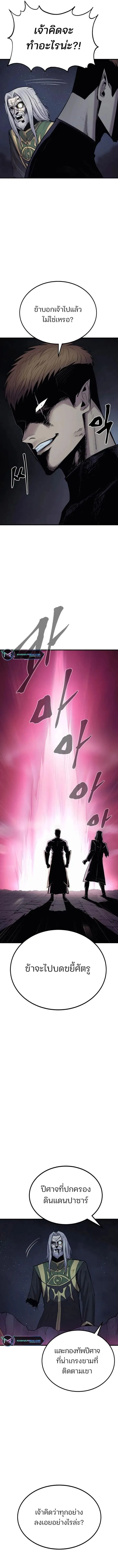 Manga-lc-com อ่านมังงะ อ่านการ์ตูน ออนไลน์ ฟรี Wailing Perversion ตอนที่ 1 2 3 4 5 6 7 8 9 10 11 12 13 14 ฟรี ไม่มีโฆษณา Manga-lc - อ่าน มังงะ อ่าน การ์ตูน ออนไลน์ อ่านมังงะ ฟรี