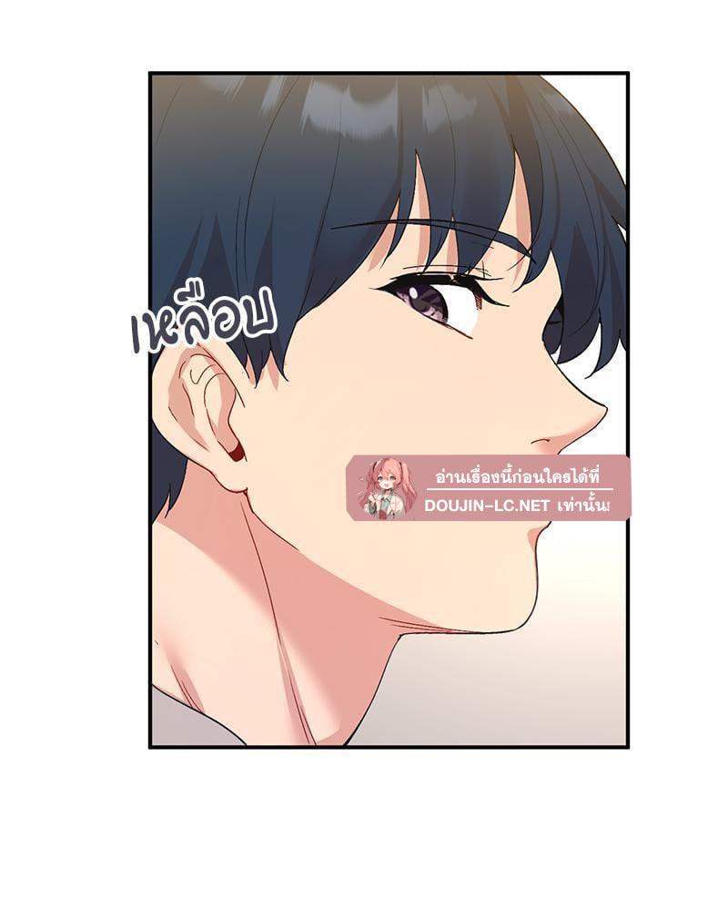 Doujin-Lc- อ่าน โดจิน มังฮวา เกาหลี ญี่ปุ่น จีน แปลไทย Playing On Hard Mode ตอนที่ 1 2 3 4 5 6 7 8 9 10 11 12 13 14 ฟรี ไม่มีโฆษณา อ่าน โดจิน Manhwa เกาหลี ญี่ปุ่น จีน เรามีครบ คัดมาให้เน้นๆ โดจิน 18+ รับประกันความฟินโดย  Doujin Lc
