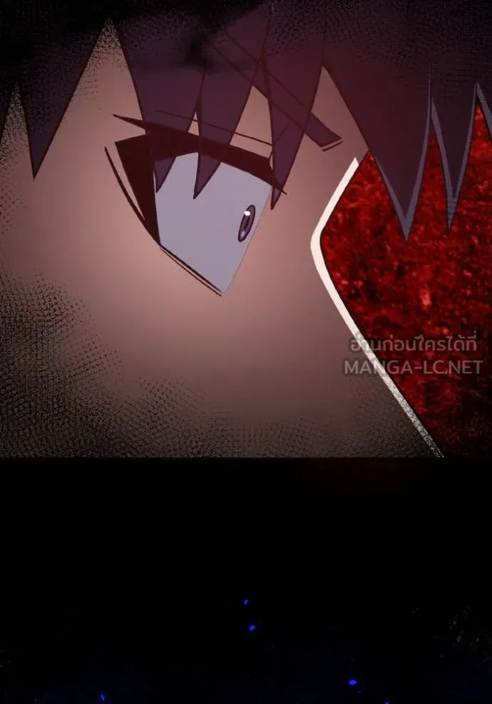 อัจฉริยะนอกคอก ตอนที่ 113 รูปที่ 72