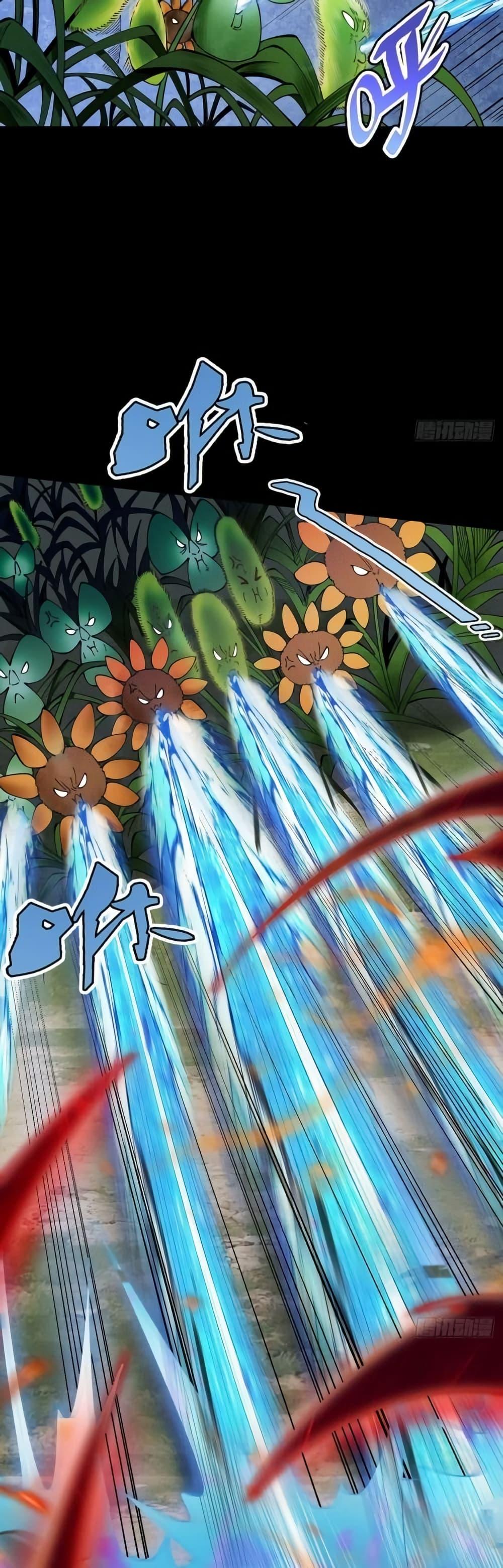 Manga-lc-com อ่านมังงะ อ่านการ์ตูน ออนไลน์ ฟรี MyCultivation ตอนที่ 1 2 3 4 5 6 7 8 9 10 11 12 13 14 ฟรี ไม่มีโฆษณา Manga-lc - อ่าน มังงะ อ่าน การ์ตูน ออนไลน์ อ่านมังงะ ฟรี