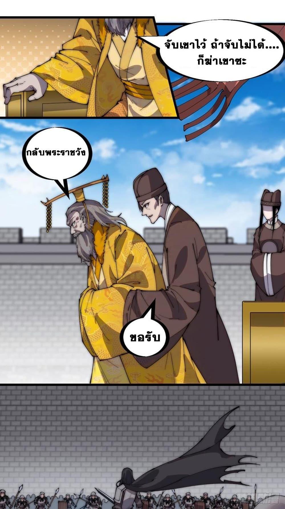 Manga-lc-com อ่านมังงะ อ่านการ์ตูน ออนไลน์ ฟรี It Starts With A Mountain ตอนที่ 1 2 3 4 5 6 7 8 9 10 11 12 13 14 ฟรี ไม่มีโฆษณา Manga-lc - อ่าน มังงะ อ่าน การ์ตูน ออนไลน์ อ่านมังงะ ฟรี