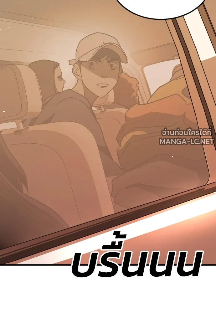 Manga-lc-com อ่านมังงะ อ่านการ์ตูน ออนไลน์ ฟรี วันดีคืนดี โซลก็ ตอนที่ 1 2 3 4 5 6 7 8 9 10 11 12 13 14 ฟรี ไม่มีโฆษณา Manga-lc - อ่าน มังงะ อ่าน การ์ตูน ออนไลน์ อ่านมังงะ ฟรี
