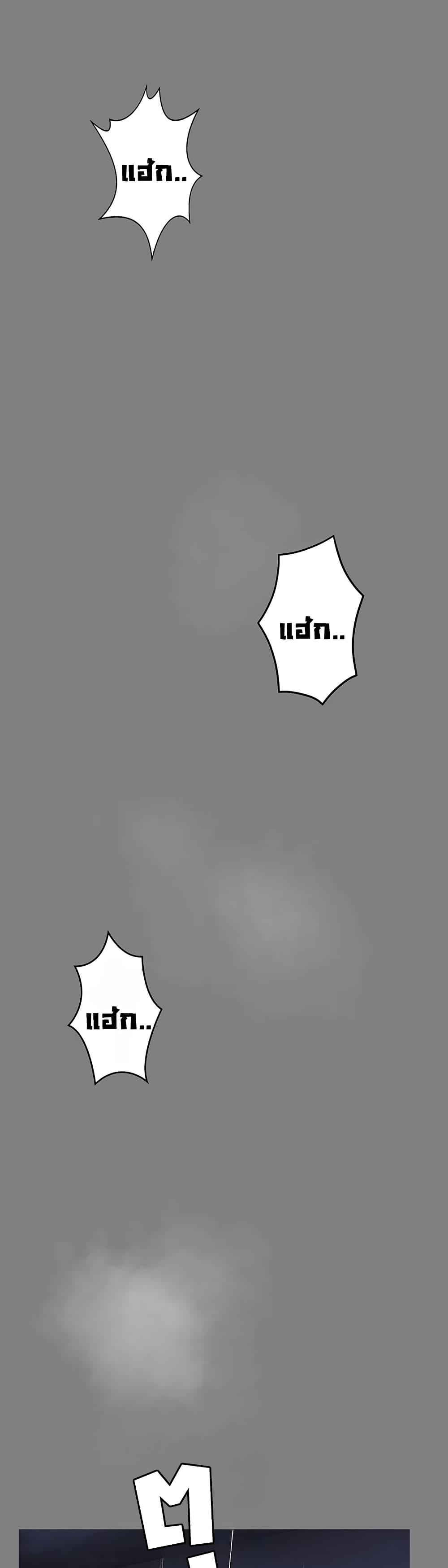 Doujin-Lc- อ่าน โดจิน มังฮวา เกาหลี ญี่ปุ่น จีน แปลไทย Protect You ตอนที่ 1 2 3 4 5 6 7 8 9 10 11 12 13 14 ฟรี ไม่มีโฆษณา อ่าน โดจิน Manhwa เกาหลี ญี่ปุ่น จีน เรามีครบ คัดมาให้เน้นๆ โดจิน 18+ รับประกันความฟินโดย  Doujin Lc