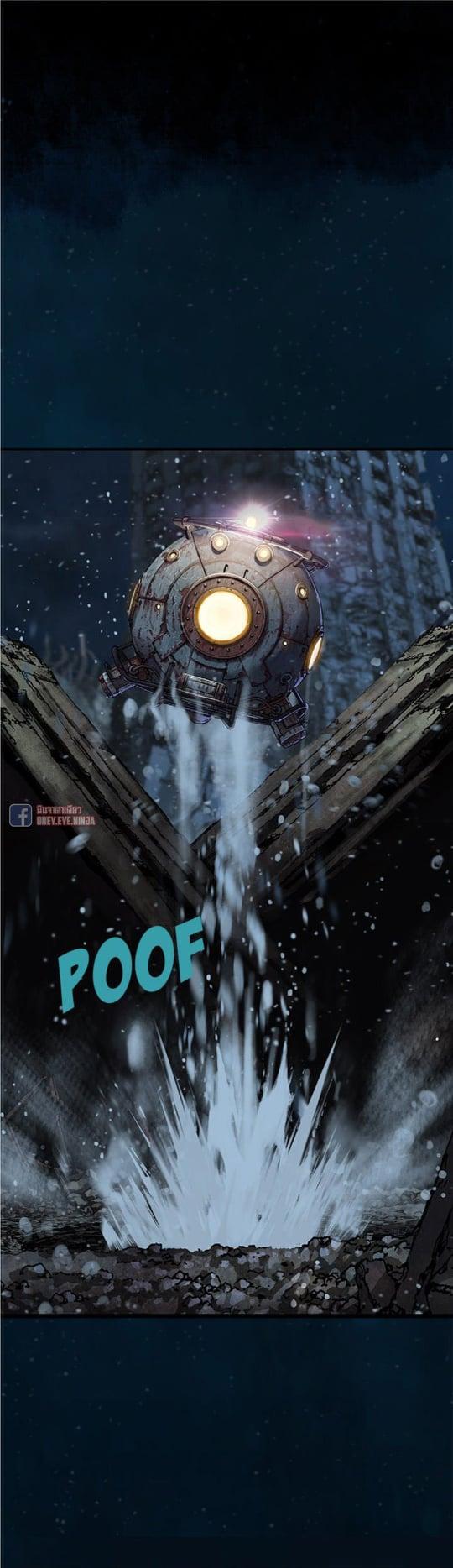 Manga-lc-com อ่านมังงะ อ่านการ์ตูน ออนไลน์ ฟรี Leviathan เลวีอาธาน อสูรกายใต้สมุทร ตอนที่ 1 2 3 4 5 6 7 8 9 10 11 12 13 14 ฟรี ไม่มีโฆษณา Manga-lc - อ่าน มังงะ อ่าน การ์ตูน ออนไลน์ อ่านมังงะ ฟรี