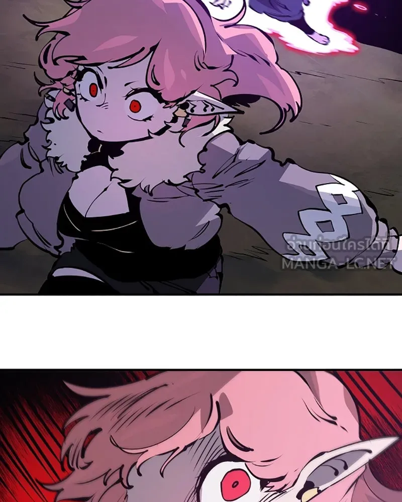 Player ตอนที่ 37 รูปที่ 54