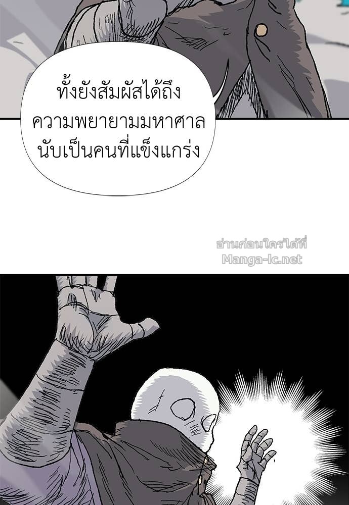 Doujin-Lc- อ่าน โดจิน มังฮวา เกาหลี ญี่ปุ่น จีน แปลไทย สารสุดท้ายจากโครงกระดูก ตอนที่ 1 2 3 4 5 6 7 8 9 10 11 12 13 14 ฟรี ไม่มีโฆษณา อ่าน โดจิน Manhwa เกาหลี ญี่ปุ่น จีน เรามีครบ คัดมาให้เน้นๆ โดจิน 18+ รับประกันความฟินโดย Doujin Lc