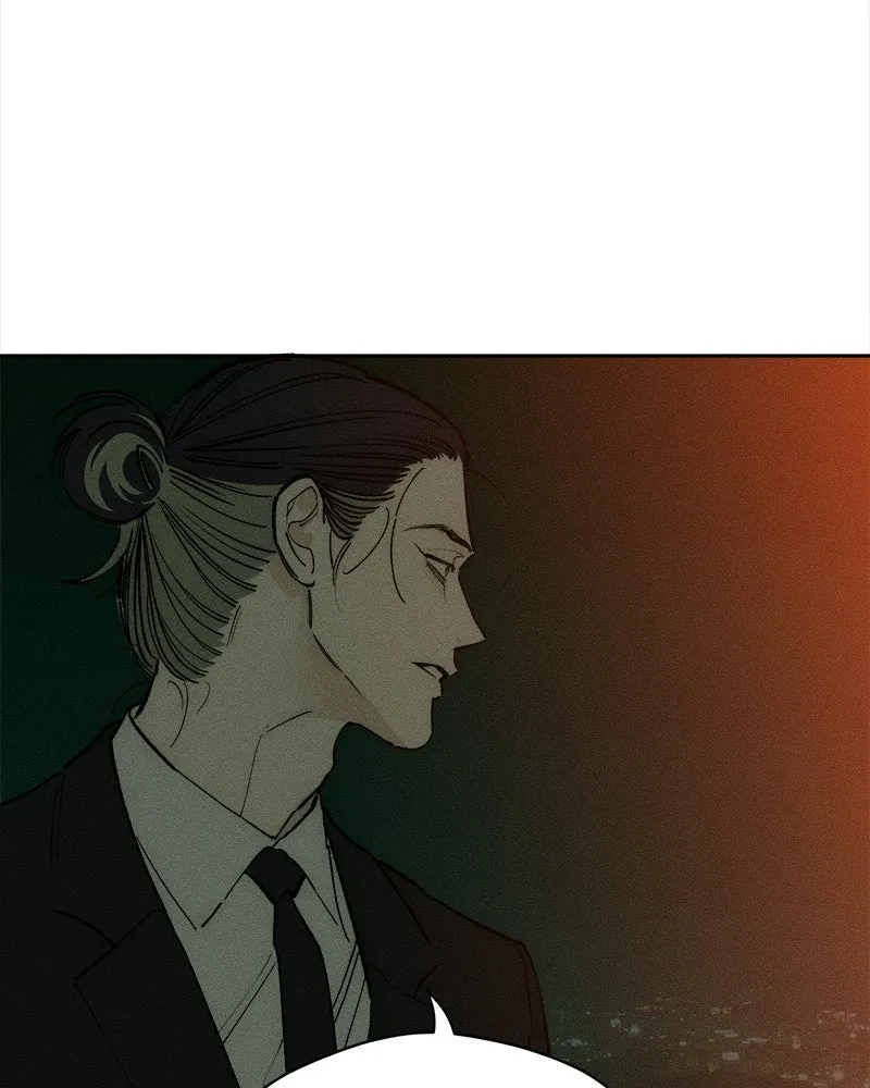 บุปผารุ่มราคะ ตอนที่ 105 รูปที่ 88