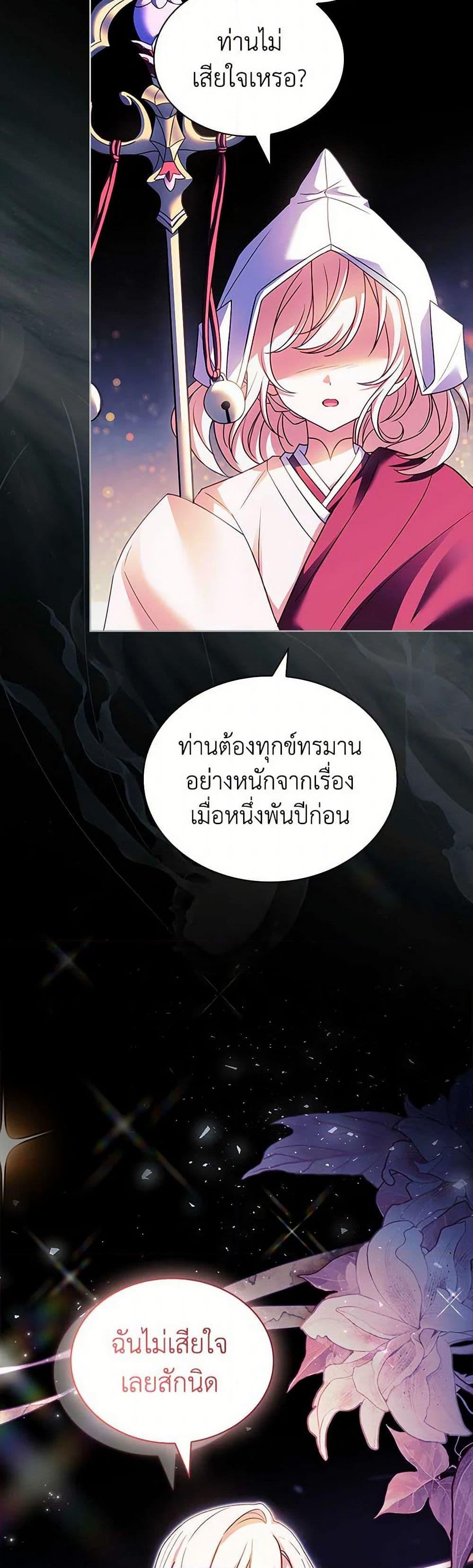 Manga-lc-com อ่านมังงะ อ่านการ์ตูน ออนไลน์ ฟรี The Lady Needs a Break ตอนที่ 1 2 3 4 5 6 7 8 9 10 11 12 13 14 ฟรี ไม่มีโฆษณา Manga-lc - อ่าน มังงะ อ่าน การ์ตูน ออนไลน์ อ่านมังงะ ฟรี
