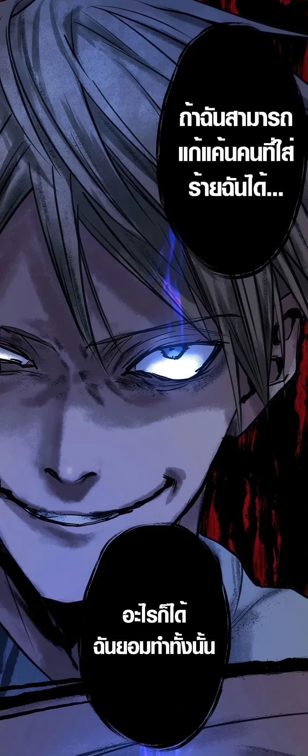 Manga-lc-com อ่านมังงะ อ่านการ์ตูน ออนไลน์ ฟรี Aristocrat’s Revenge ตอนที่ 1 2 3 4 5 6 7 8 9 10 11 12 13 14 ฟรี ไม่มีโฆษณา Manga-lc - อ่าน มังงะ อ่าน การ์ตูน ออนไลน์ อ่านมังงะ ฟรี