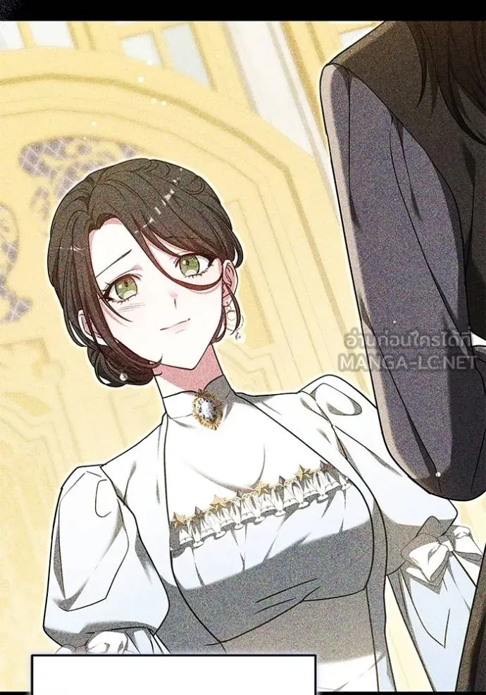 เจ้าสาวอัคนีดำ ตอนที่ 94 รูปที่ 36