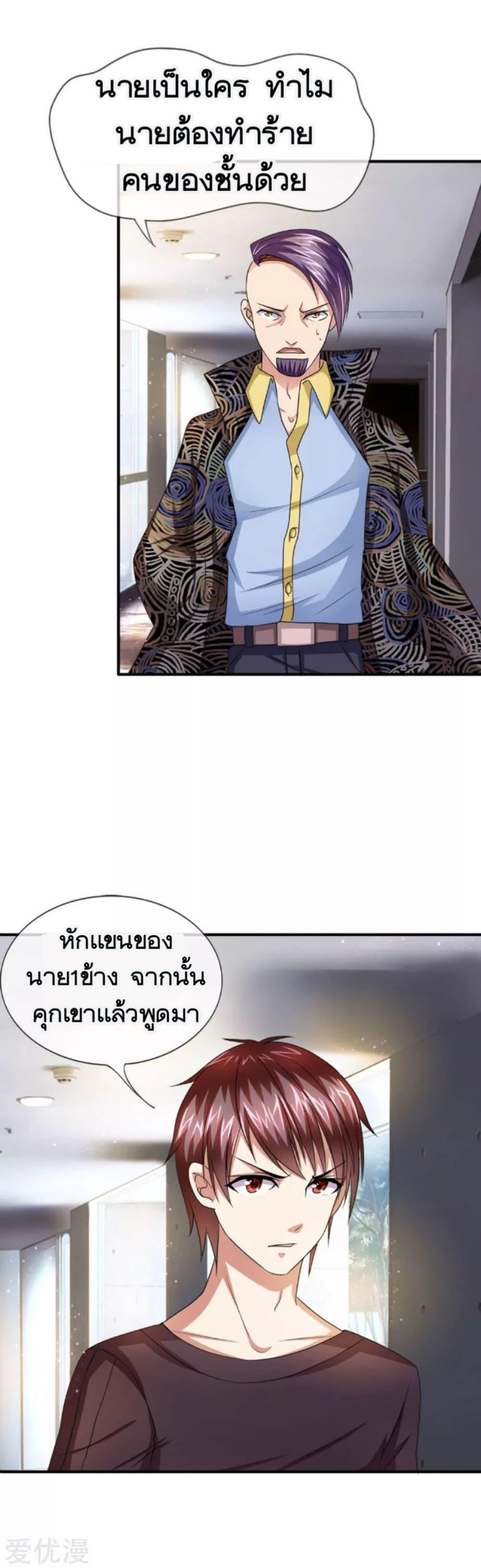 Manga-lc-com อ่านมังงะ อ่านการ์ตูน ออนไลน์ ฟรี The Master of Knife ตอนที่ 1 2 3 4 5 6 7 8 9 10 11 12 13 14 ฟรี ไม่มีโฆษณา Manga-lc - อ่าน มังงะ อ่าน การ์ตูน ออนไลน์ อ่านมังงะ ฟรี